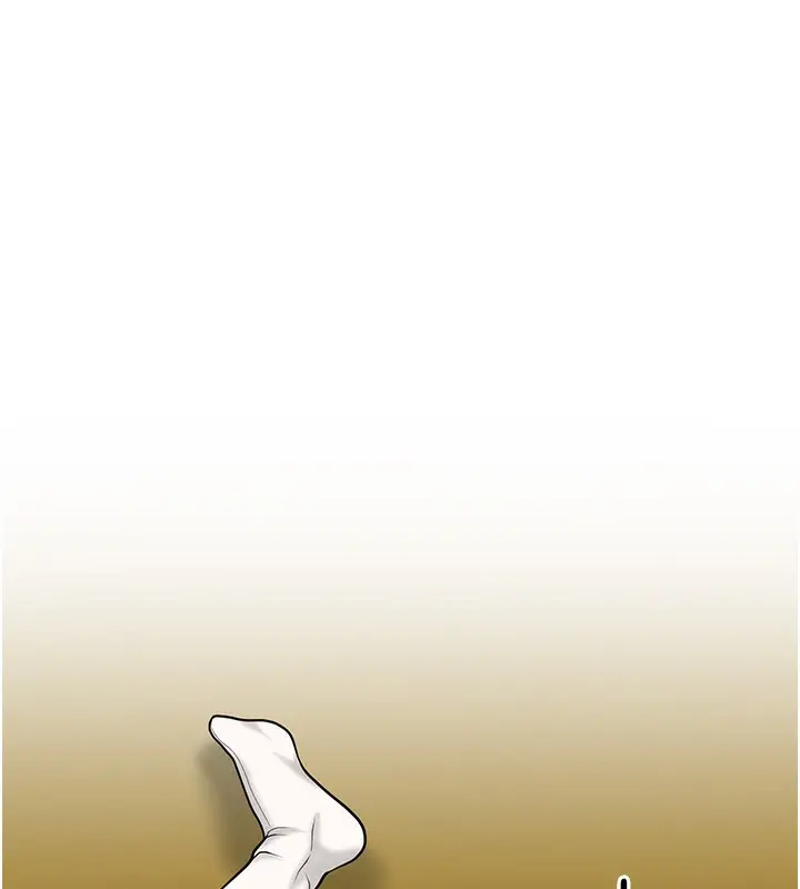 漫画《花容湿色:取花点》第58话第80张图