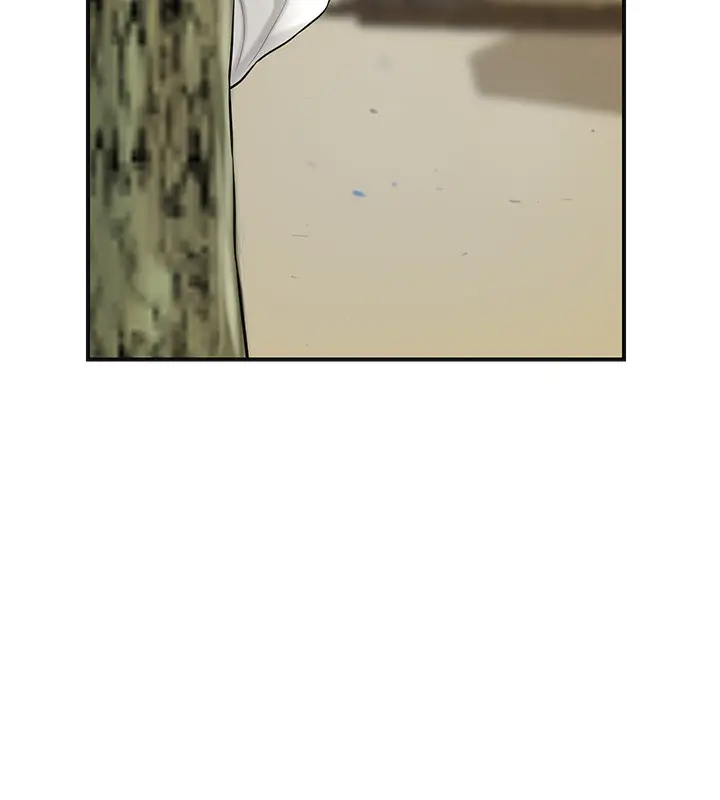 漫画《花容湿色:取花点》第58话第9张图