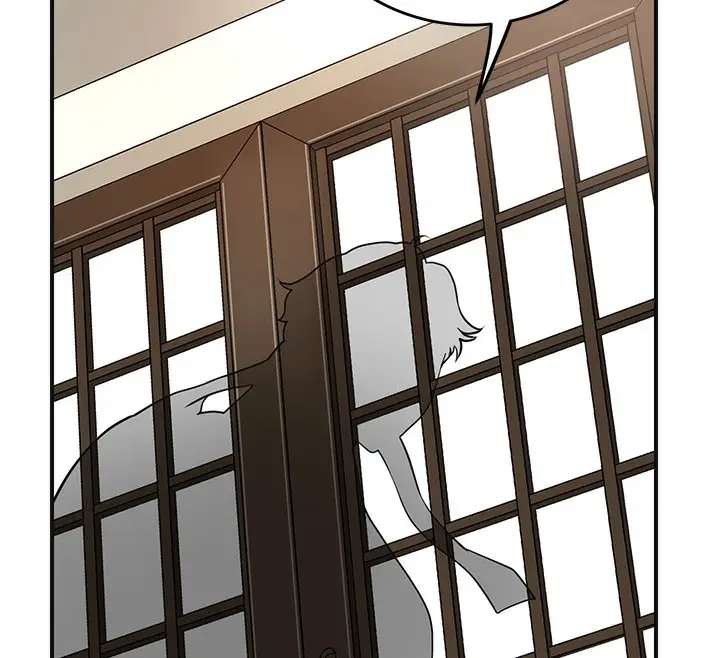 漫画《花容湿色:取花点》第58话第95张图