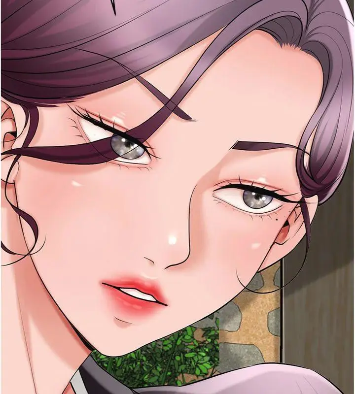 漫画《花容湿色:取花点》第59话第100张图