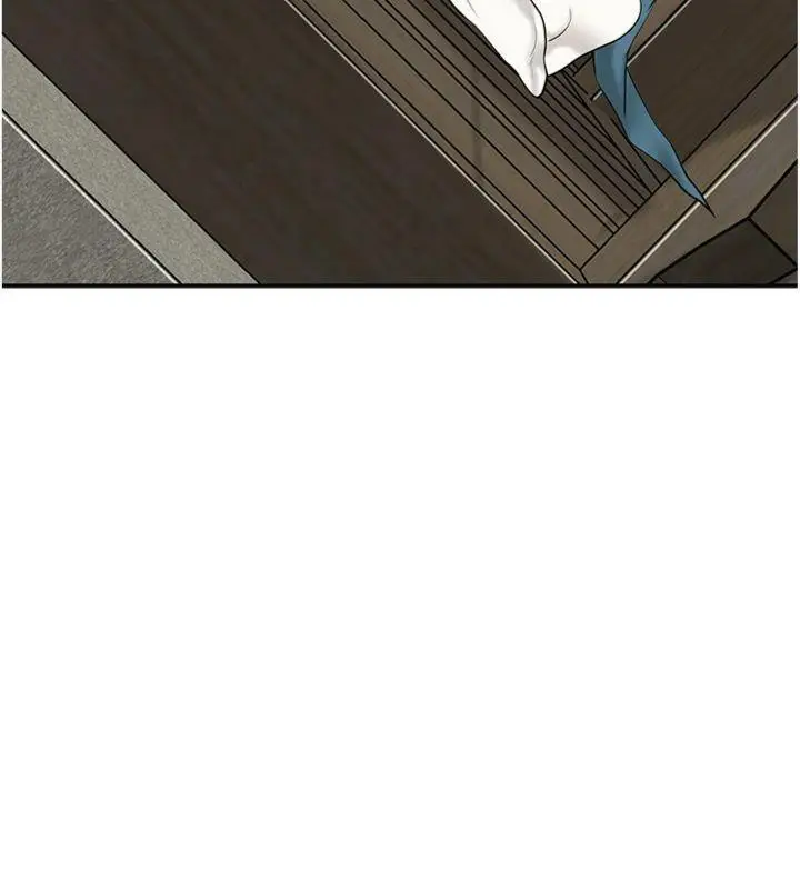 漫画《花容湿色:取花点》第59话第106张图