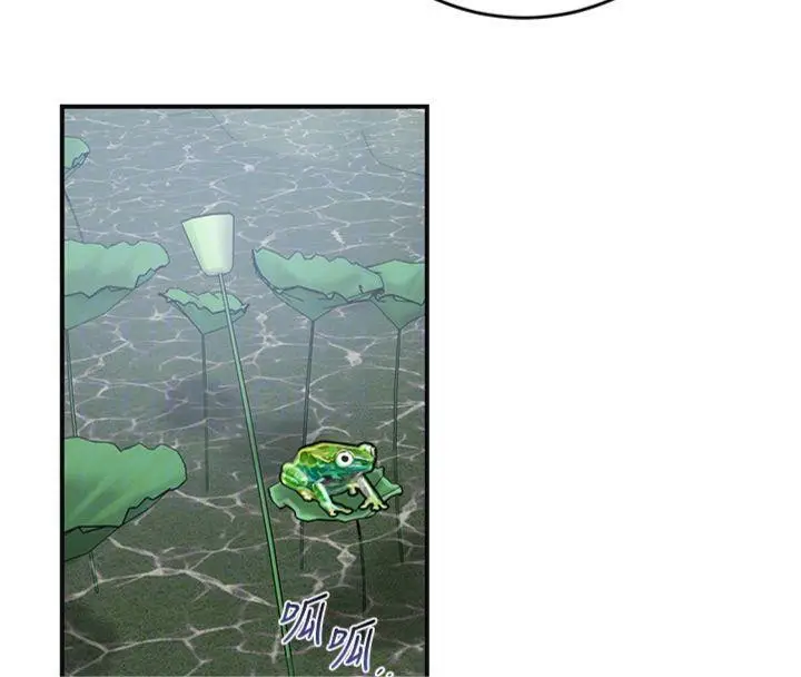 漫画《花容湿色:取花点》第59话第112张图