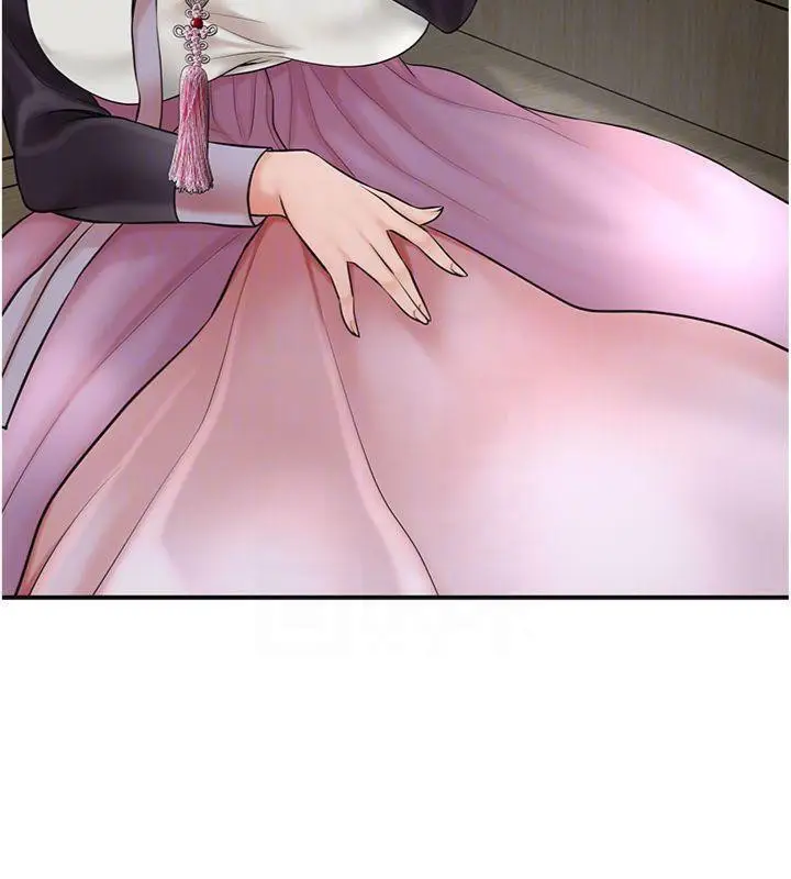 漫画《花容湿色:取花点》第59话第119张图