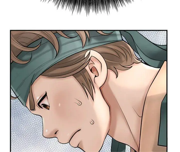 漫画《花容湿色:取花点》第59话第16张图