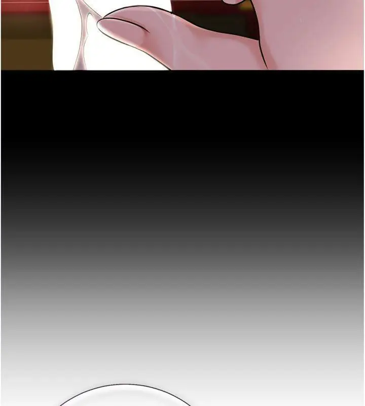 漫画《花容湿色:取花点》第59话第25张图