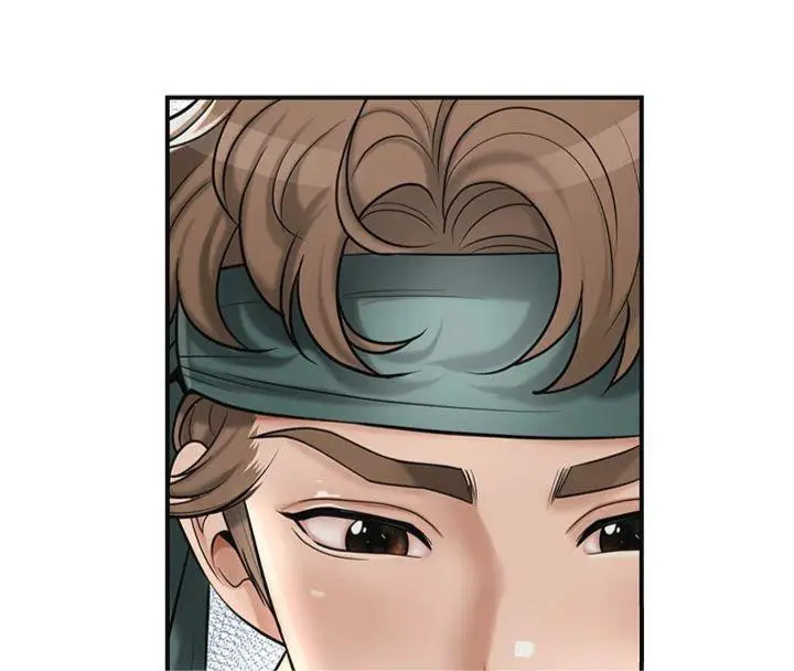 漫画《花容湿色:取花点》第59话第27张图