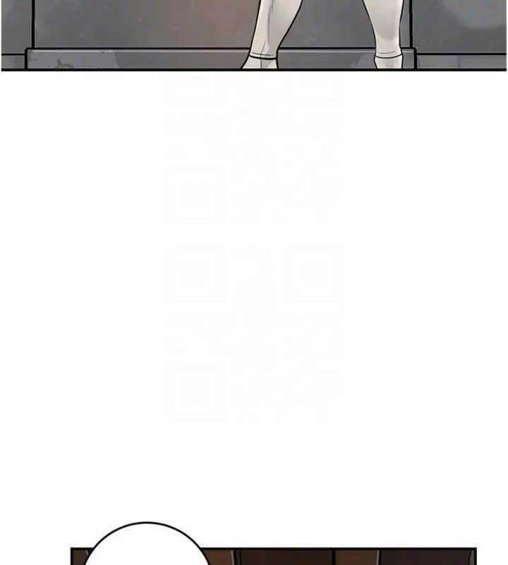 漫画《花容湿色:取花点》第59话第38张图