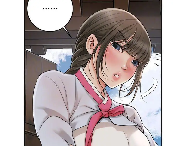 漫画《花容湿色:取花点》第59话第39张图