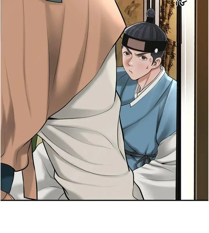漫画《花容湿色:取花点》第59话第5张图
