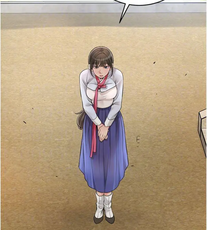 漫画《花容湿色:取花点》第59话第52张图