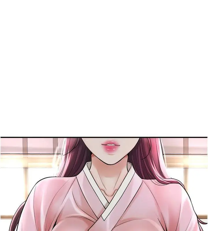 漫画《花容湿色:取花点》第59话第77张图