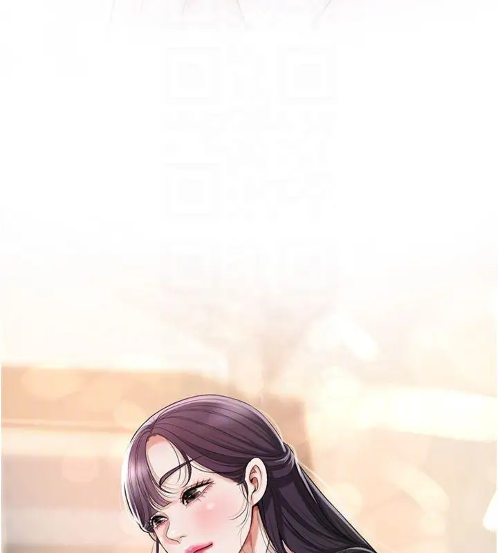 漫画《花容湿色:取花点》第59话第83张图
