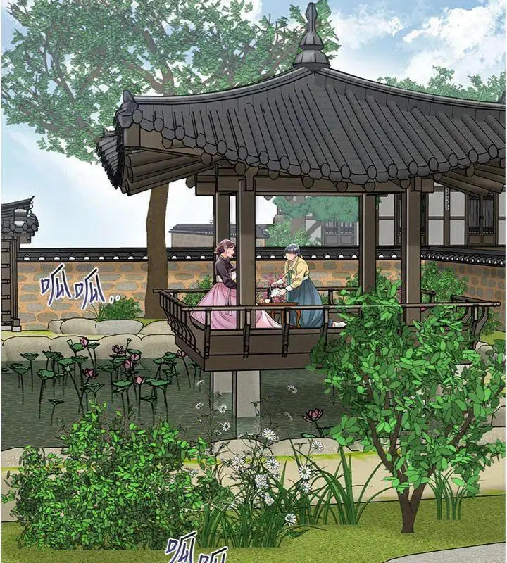 漫画《花容湿色:取花点》第59话第92张图