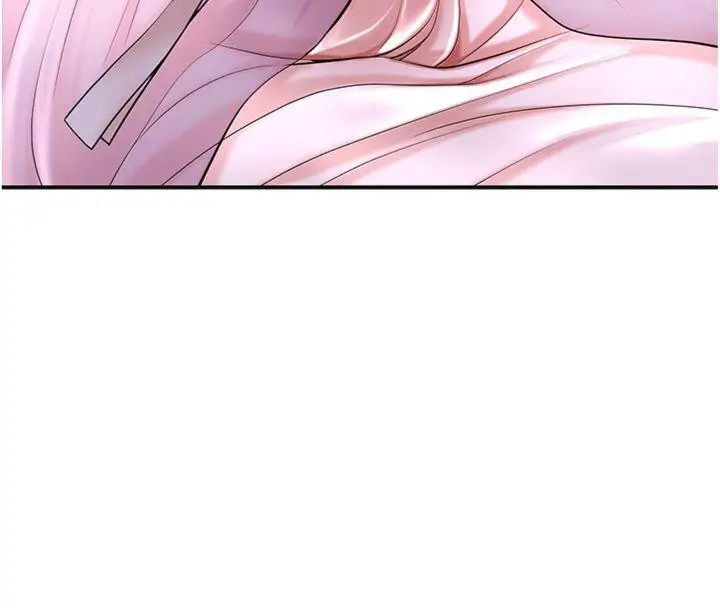 漫画《花容湿色:取花点》第59话第97张图