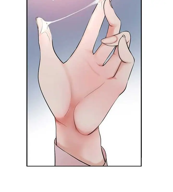漫画《花容湿色:取花点》第60话第104张图