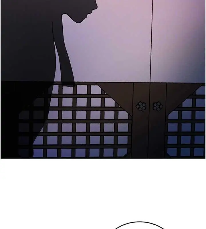 漫画《花容湿色:取花点》第60话第110张图
