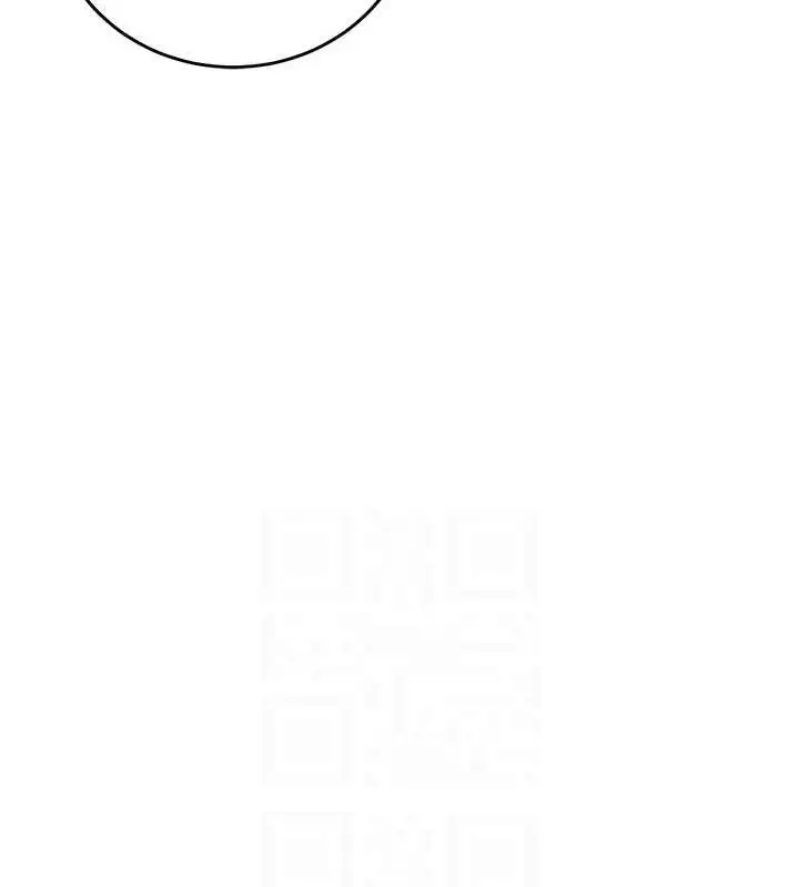 漫画《花容湿色:取花点》第60话第113张图