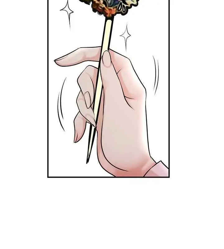 漫画《花容湿色:取花点》第60话第13张图
