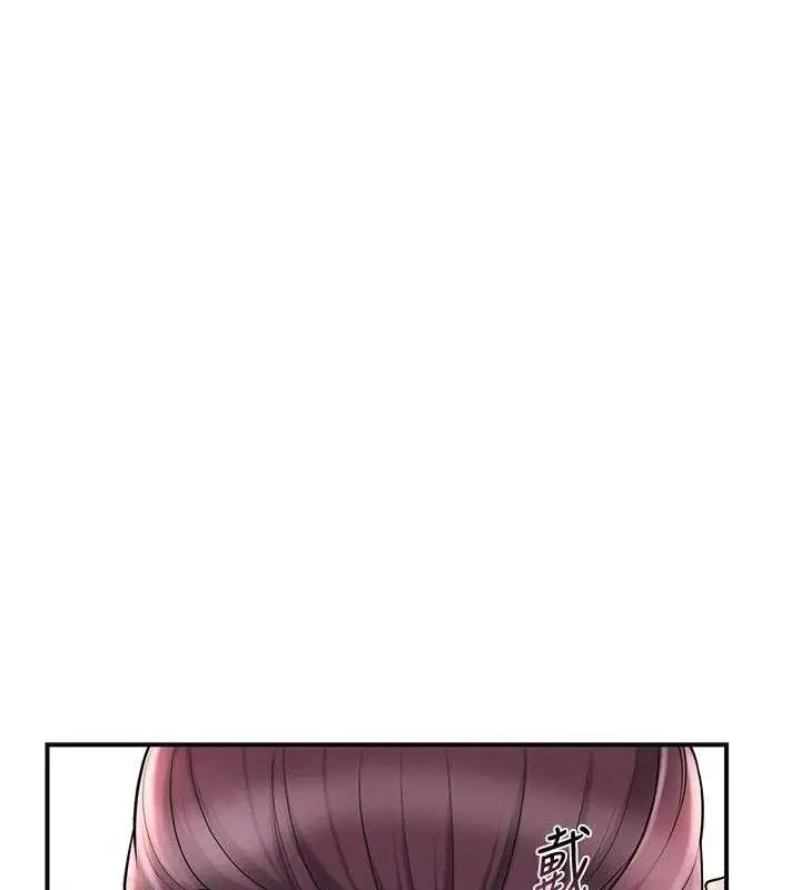 漫画《花容湿色:取花点》第60话第14张图