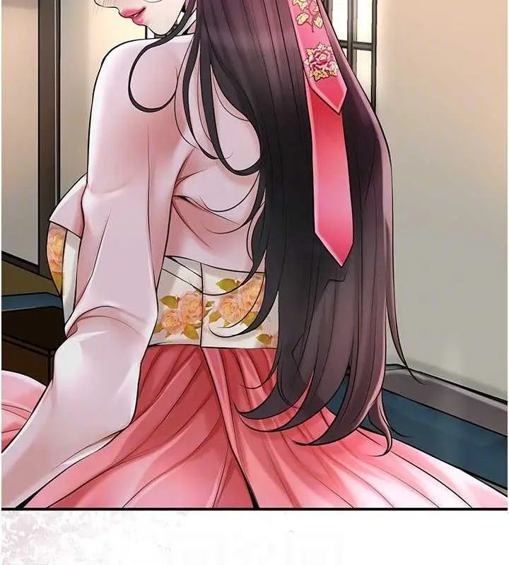漫画《花容湿色:取花点》第60话第20张图