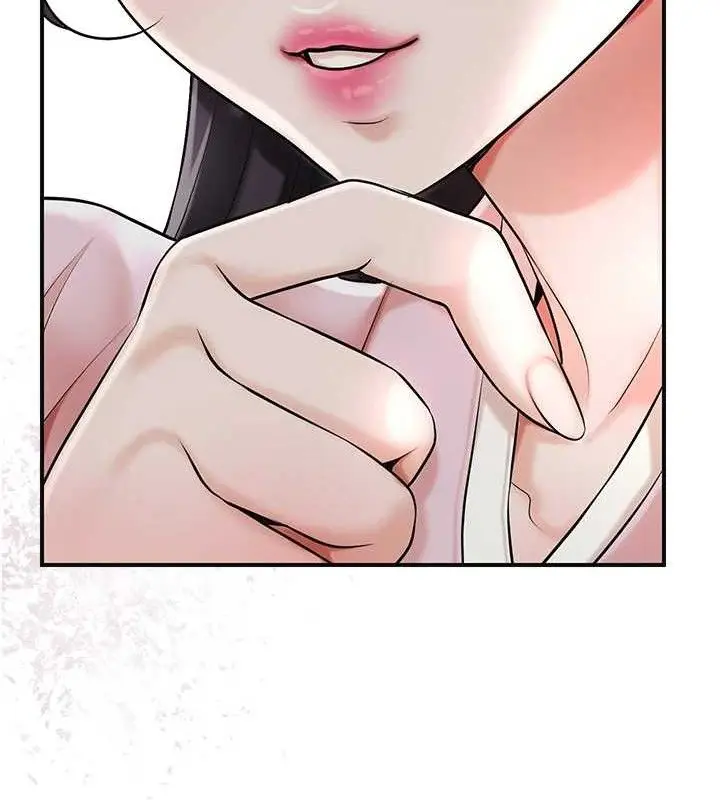 漫画《花容湿色:取花点》第60话第23张图