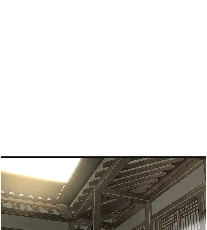 漫画《花容湿色:取花点》第60话第3张图