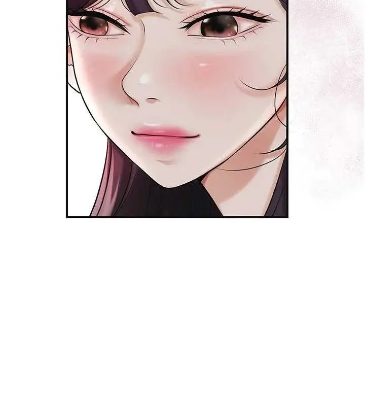 漫画《花容湿色:取花点》第60话第31张图