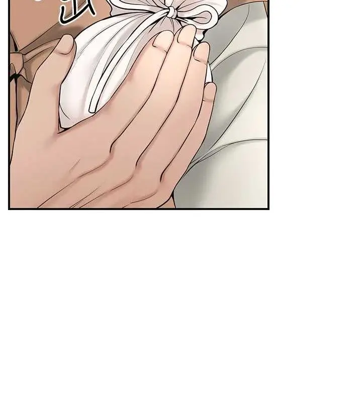 漫画《花容湿色:取花点》第60话第42张图