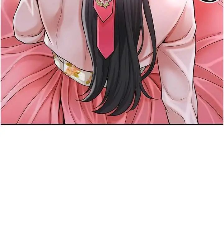 漫画《花容湿色:取花点》第60话第53张图