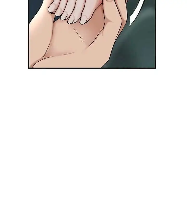 漫画《花容湿色:取花点》第60话第57张图