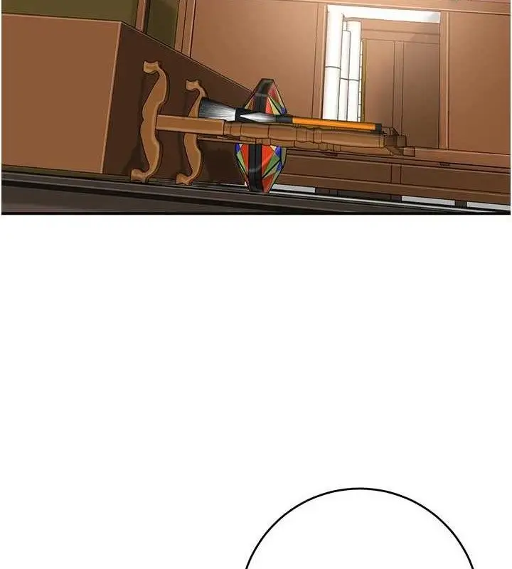 漫画《花容湿色:取花点》第60话第7张图