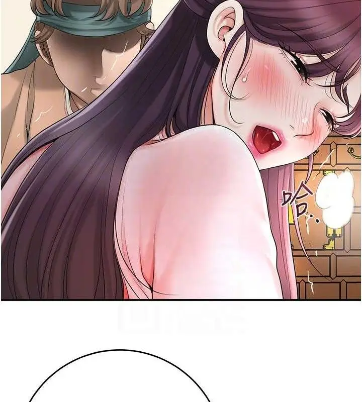 漫画《花容湿色:取花点》第60话第86张图