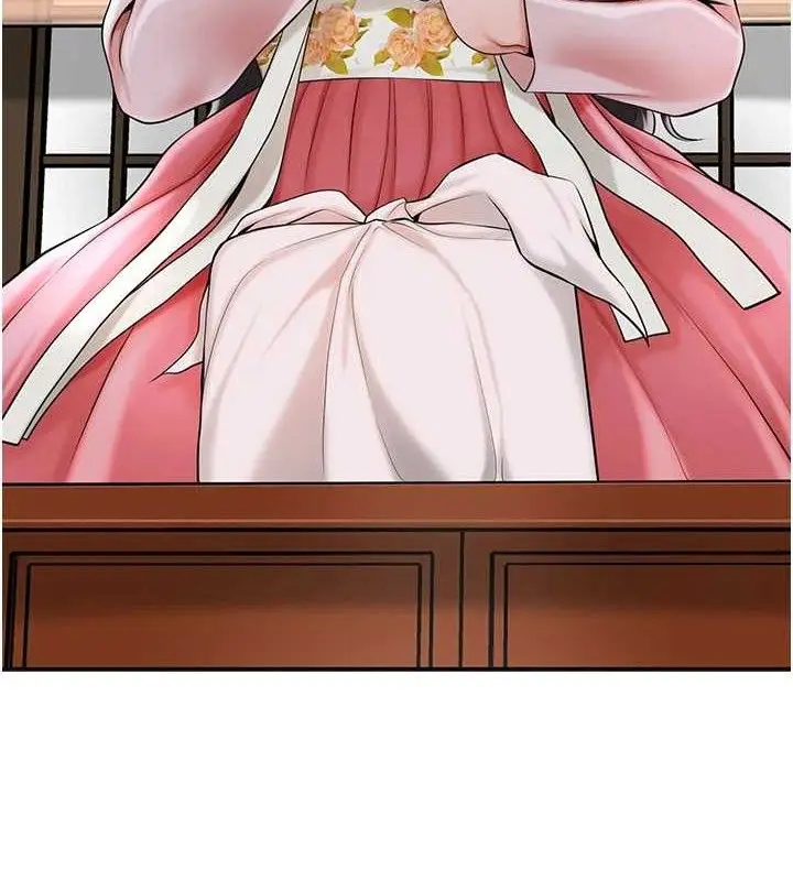 漫画《花容湿色:取花点》第60话第9张图