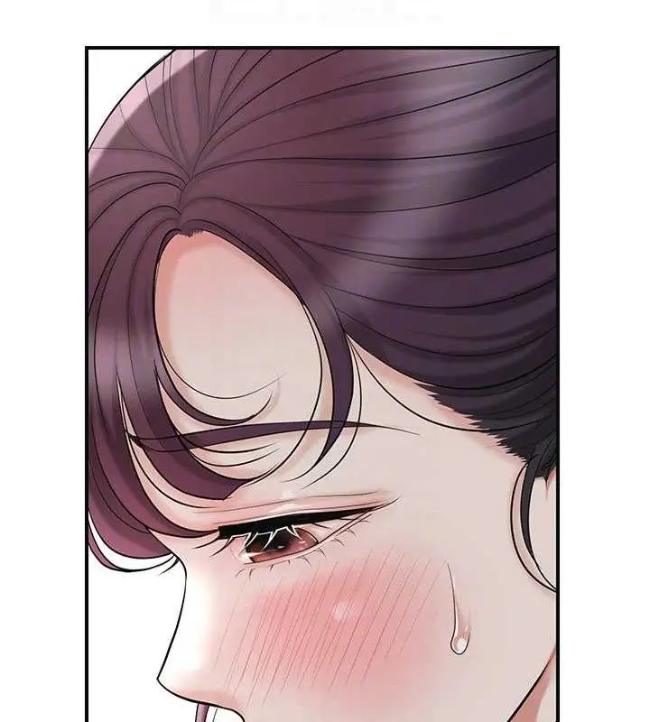 漫画《花容湿色:取花点》第60话第93张图