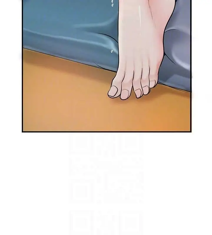 漫画《花容湿色:取花点》第60话第99张图