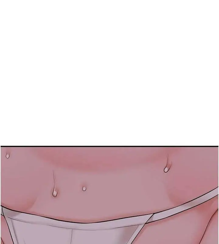 漫画《花容湿色:取花点》第61话第108张图