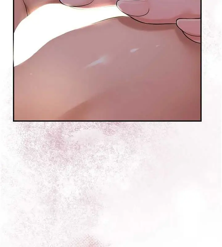 漫画《花容湿色:取花点》第61话第123张图