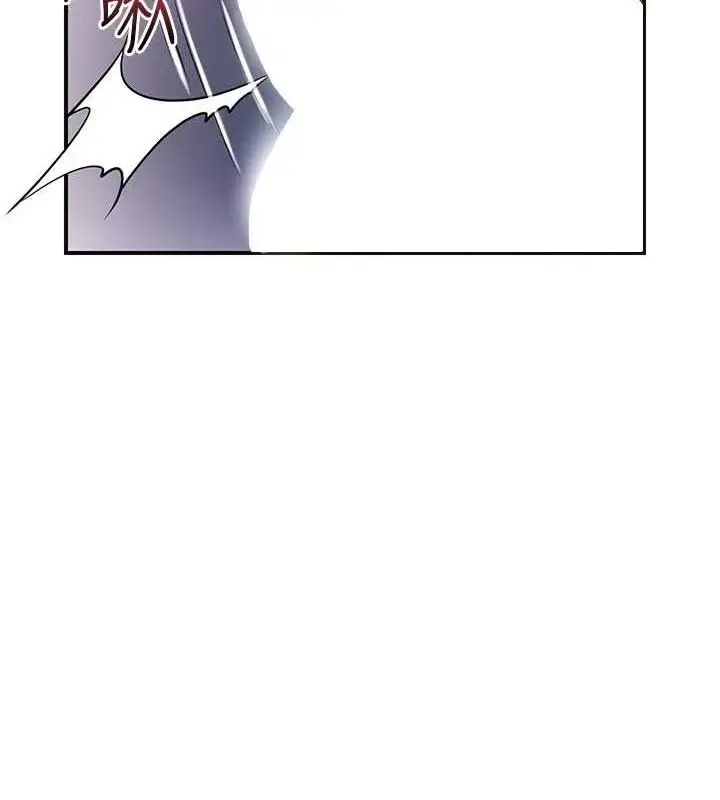 漫画《花容湿色:取花点》第61话第35张图