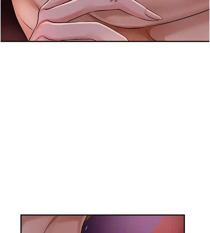 漫画《花容湿色:取花点》第61话第67张图