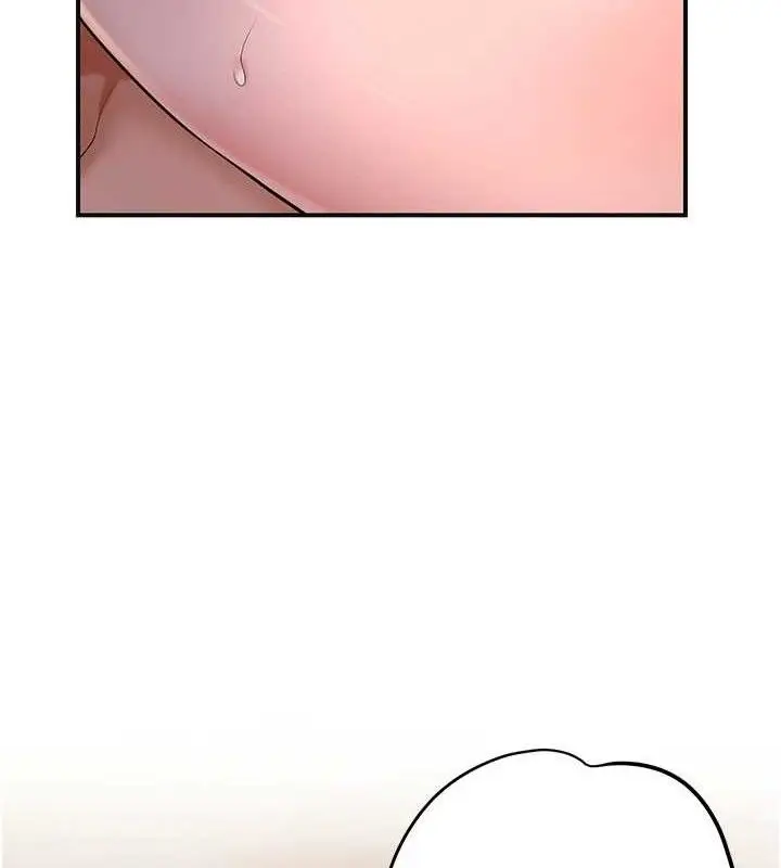 漫画《花容湿色:取花点》第61话第69张图
