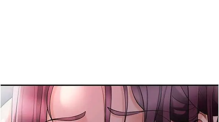 漫画《花容湿色:取花点》第61话第76张图