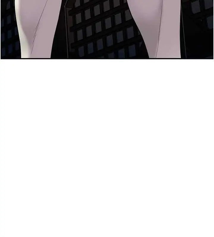 漫画《花容湿色:取花点》第61话第9张图