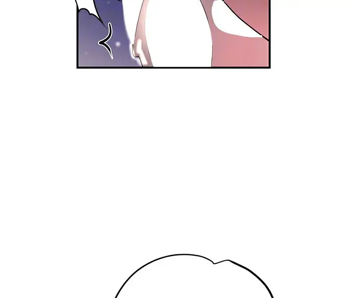 漫画《花容湿色:取花点》第62话第37张图