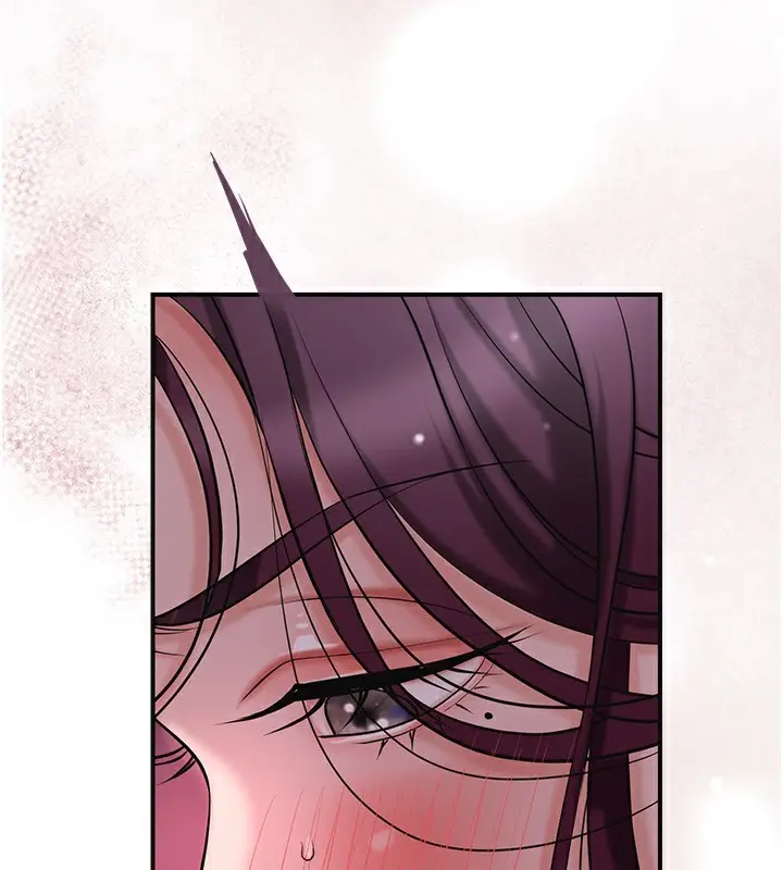 漫画《花容湿色:取花点》第62话第74张图