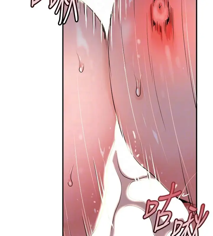 漫画《花容湿色:取花点》第62话第87张图