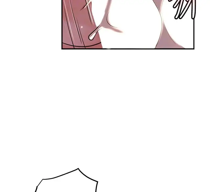 漫画《花容湿色:取花点》第62话第88张图