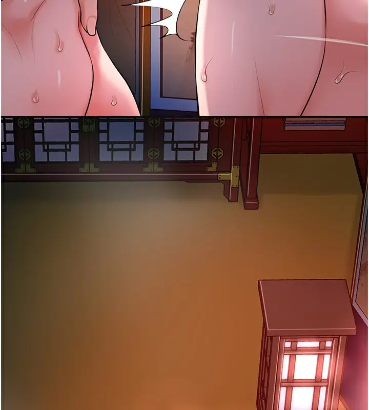 漫画《花容湿色:取花点》第64话第106张图
