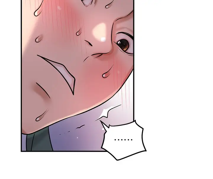 漫画《花容湿色:取花点》第64话第115张图