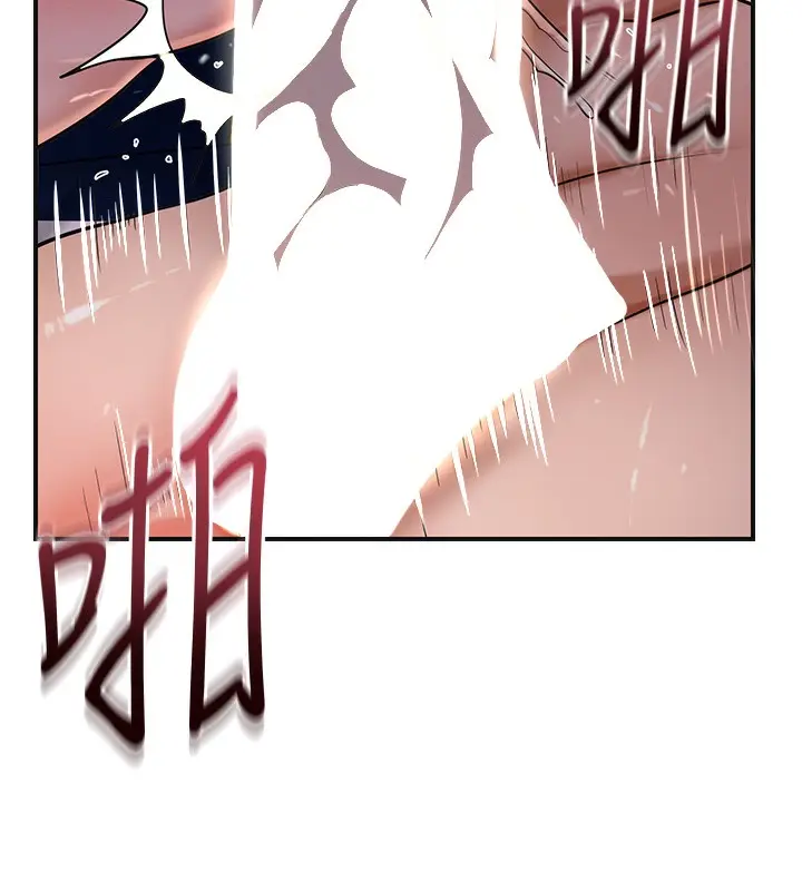 漫画《花容湿色:取花点》第64话第13张图