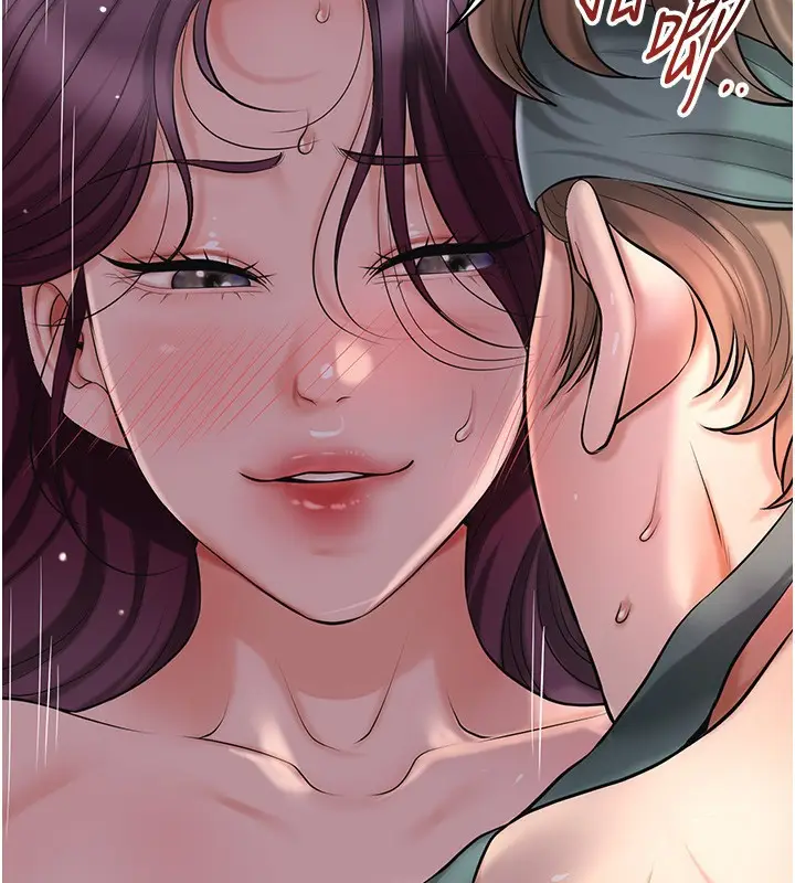 漫画《花容湿色:取花点》第64话第52张图